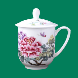 Ceramic Tea Cup, Household Drinking Cup for Men and Women, Jingdezhen Tea Set, High-Quality Tea Cup, Full Set of Chinese Style
