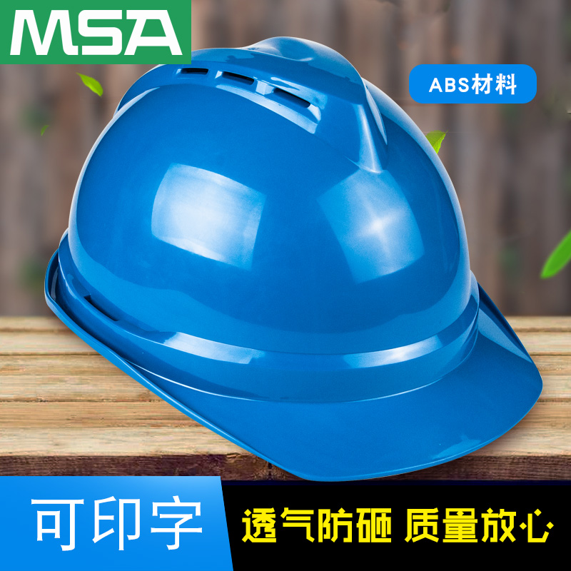 MSA ABS   Ȱ Ǽ  Ǽ    ⼺ μ  -