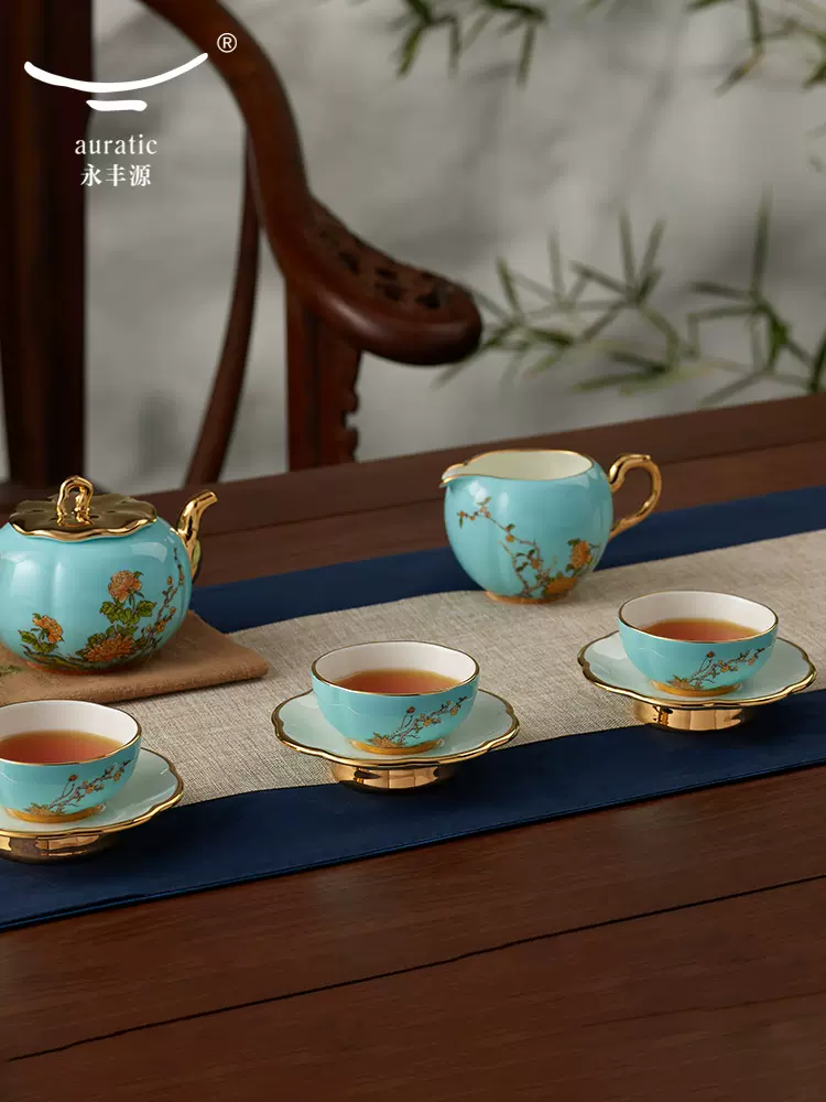 中国茶器セット AURATIC 国瓷永丰源 AURATIC 国瓷永丰源夫人磁器牡丹と
