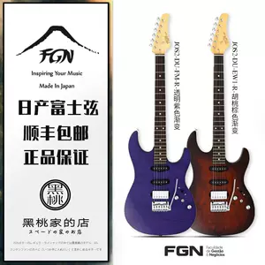 fujigen吉他- Top 50件fujigen吉他- 2024年3月更新- Taobao