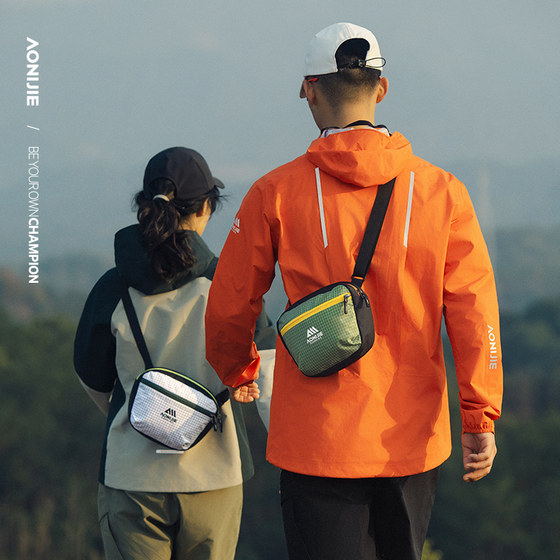 
Onijie outdoor hiking shoulder bag lightweight breathable wear-resistant water-repellent crossbody bag short distance hiking shoulder bag leisure