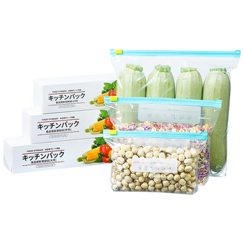 3 boxes of food -grade zipper fresh -keeping bag thickened
