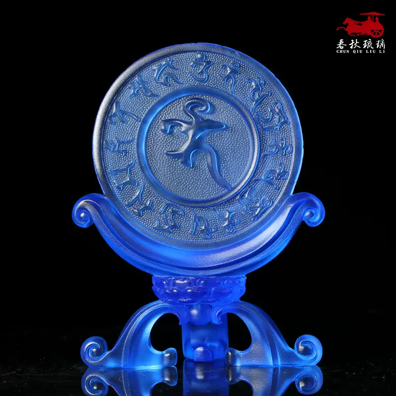 16cm高药师佛种子字法琉璃摆件真言梵字梵文佛具经文