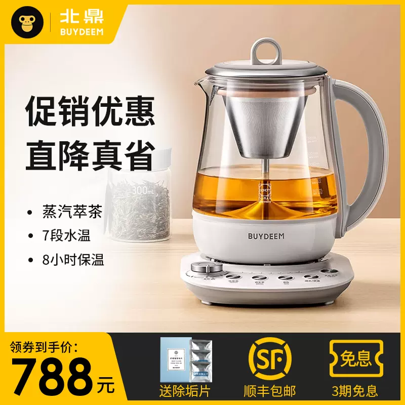 有款哥窑鹿耳瓶 70毫升的小梨小朱我喜欢🤗 #宜兴#宜兴紫砂壶#茶#宜兴紫砂#紫砂壶