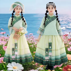 March 3Rd Children's Ethnic Costumes 2026 New Style Boys and Girls Miao and Yi Performance Clothing Guangxi Zhuang Performance Costumes