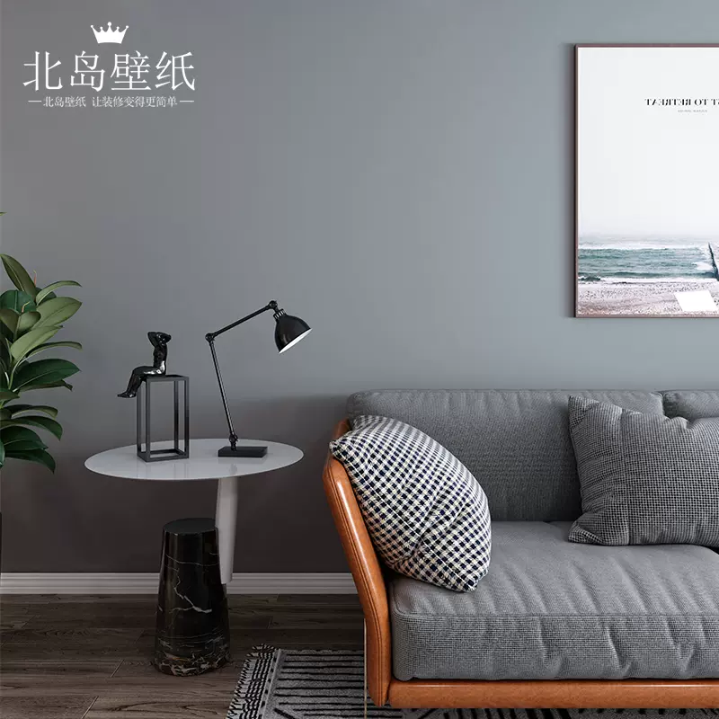 高級灰壁紙自粘電視背景牆灰色壁紙自帶膠輕奢客廳