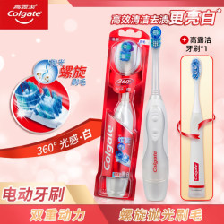 Colgate glossy white electric toothbrush 360