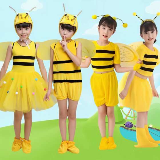 
New Children's Children's Performance Costumes Kindergarten Dance Costumes Cartoon Costumes Animal Insect Performance Costumes