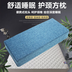 Cervical Spine Pillow, Home Sleeping Pillow, Elderly Single-Person Beauty Salon Leather Waterproof Pillow, Lunch Break Summer Cooling Pillow