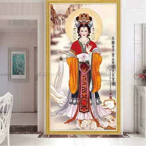 東嶽印- Top 100件東嶽印- 2025年5月更新- Taobao