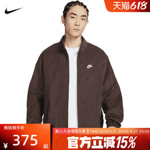 
NIKE Nike Club men's corduroy Harrington jacket 2026 spring new woven jacket IR0105-237