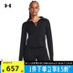 Under Armor UA autumn and winter Meridian women's training sports casual zipper jacket 1379157-001