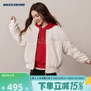 
Skechers New Year's Jersey American Jacket Baseball Jacket 2026 Spring Women's Cotton Clothes L126W009