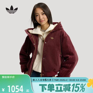
adidas Adidas New Year's Cotton Clothes 26 New Women's Warm Plush Collar Sports Hooded Jacket KT0723