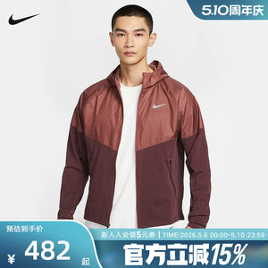 
NIKE Men's Lightweight Training Running Jacket Winter New Style Velvet Stitching Hooded Jacket HV2670-652