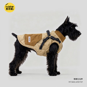
Pet dog clothes 2025 new style Schnauzer Teddy cotton coat down jacket plus velvet warm vest vest can be towed