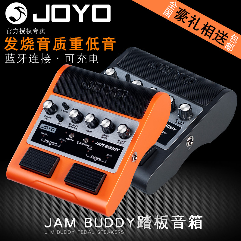 JOYO JAM BUDDY  ϷƮ Ÿ Ŀ Ÿ     Ŀ-