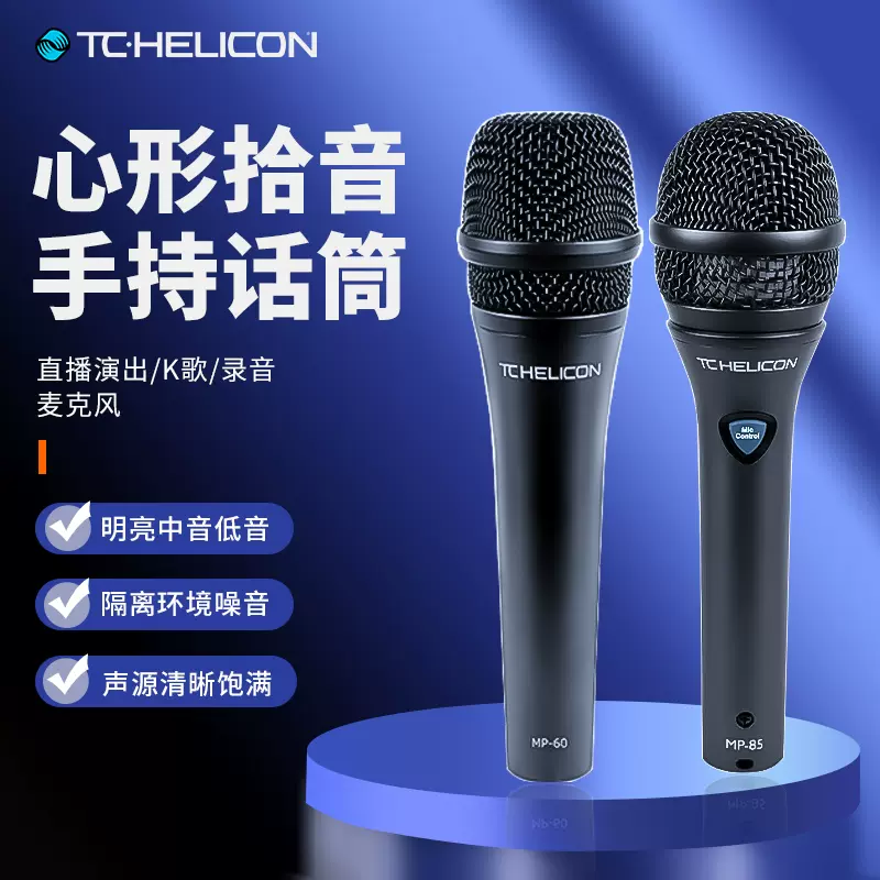 KS285F Bon-cadeau MC | Salon De Beauté ésthétique | - Avec