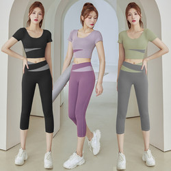 Summer Pilates Yoga Clothing Set for Women, Professional Running, Weight Loss, Fitness Short-Sleeved Top, Quick-Drying Cropped Pants