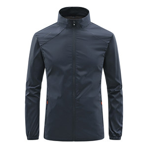 
2025 ice silk sun protection clothes men's summer stand-up collar thin jacket single-layer breathable jacket men's sun protection clothes skin clothes