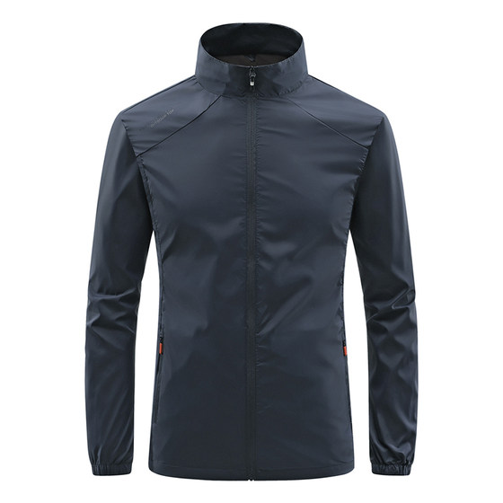 
2025 ice silk sun protection clothes men's summer stand-up collar thin jacket single-layer breathable jacket men's sun protection clothes skin clothes