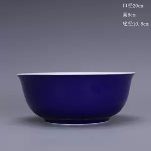 大清御膳房- Top 10件大清御膳房- 2024年8月更新- Taobao