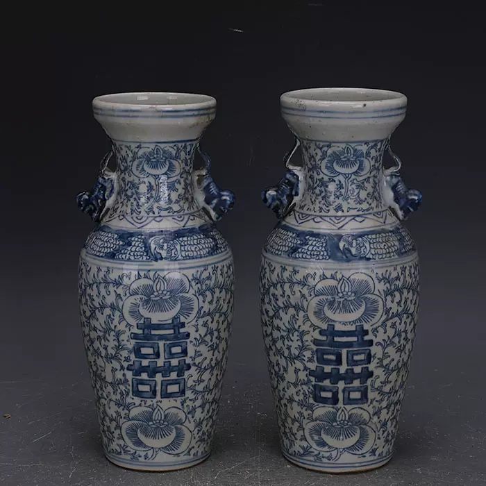 清晚期青花双耳喜字瓶一对做旧家藏仿古瓷器古玩古董收藏复古摆件-Taobao
