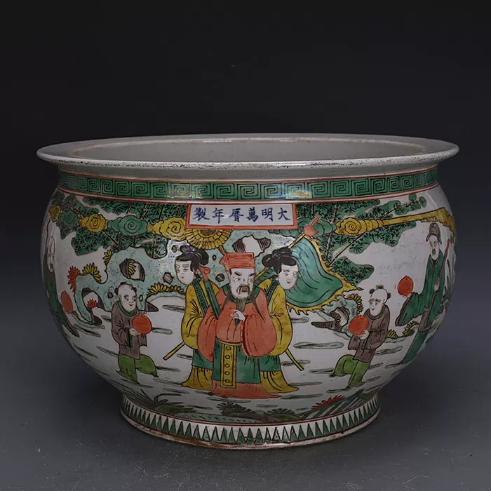 大明万历古彩手绘祝寿人物纹瓷缸仿出土老货古瓷器古玩古董收藏品-Taobao