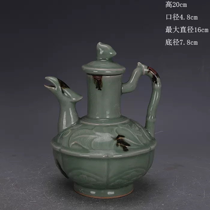 青磁大鉢 龍泉窯 影花 中国古玩 中国美術 唐物 擺件 青磁大鉢 龍泉窯 影花 中国古玩 中国美術 唐物 擺件