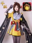 Ban Đầu Thần Cos Phù Hợp Với Inazuma City Chiori Phù Hợp Với Cosplay Anime Game Trang Phục Phong Cách Nhật Bản Hai Chiều Quần Áo C Phù Hợp Với fatui columbina cosplay Genshin Impact