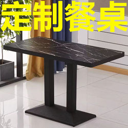 Fast Food Restaurant Table and Chair Combination Rectangular Table Commercial Cafe Milk Tea Noodle Shop Restaurant Breakfast Snack Bar Table and Chairs