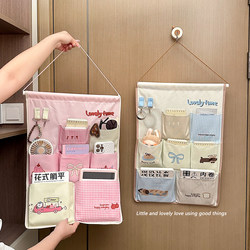 Hanging Storage Bag for Bed, Dormitory Essentials, Wall-Mounted, Behind Door, Wall Hanging Phone Storage, Wall Hanging Storage Bag