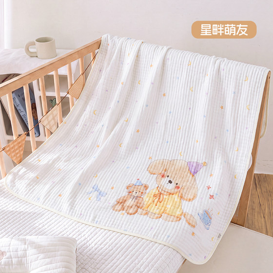 
[Prepare 2-3 bamboo cotton gauze bath towels] Newborn baby type A bath gauze cover blanket absorbent bath towel