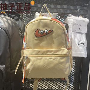 Nike Nike small capacity, large eye, student outdoor sports bag travel leisure sports backpack FZ7259