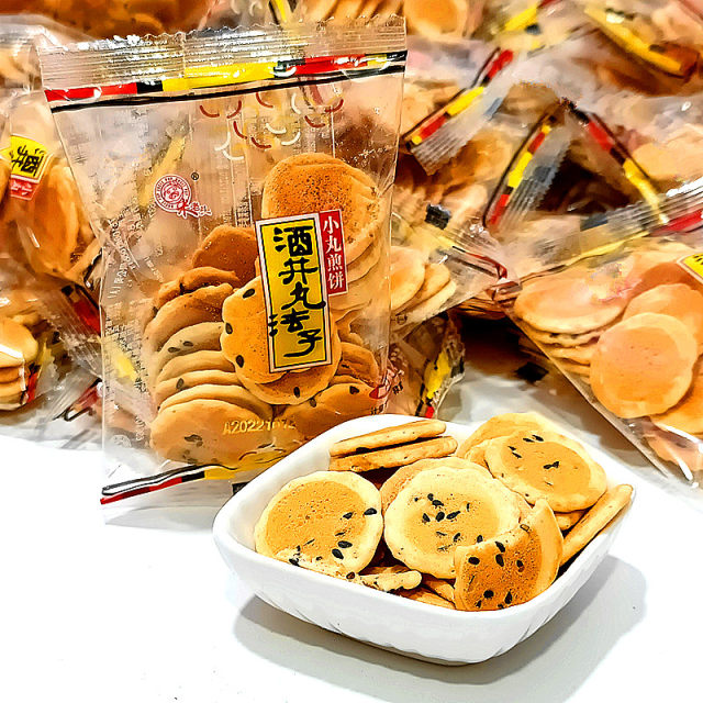 Mi Old Master Xiaoman Pancake Delicious Nutrition Small Baby Snacks and Small Foods Fragrance
