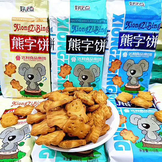 Tastier おいしいクマのビスケット - 115g フィンガービスケット
