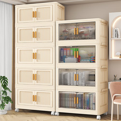 Installation-Free 80cm Storage Cabinet Double-Door Folding Storage Cabinet Children's Baby Wardrobe Toy Clothes Storage Box