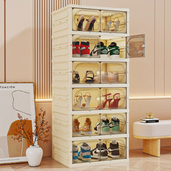 Installation-Free Shoe Cabinet, Foldable Shoe Cabinet, Trendy Plastic Storage Foldable Shoe Box, Transparent Shoe Cabinet, Shoe Rack, Storage Cabinet