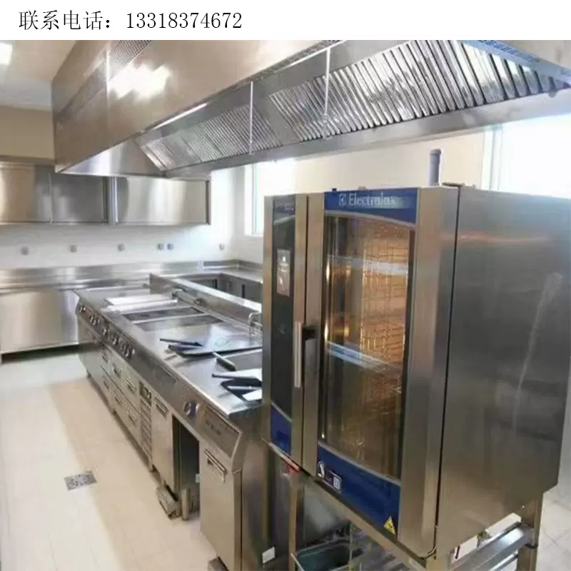 酒店专业商用厨房设计文化面馆饺子馆饭店酒楼CAD平面图3D效果图-Taobao