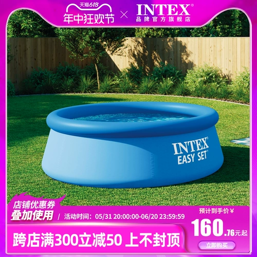 INTEX Надувной уличный большой бассейн, увеличенная толщина