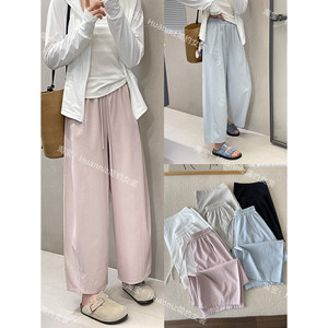 
Relaxed thin elastic waist drawstring nine-point balloon pants spring and summer loose slimming wide-leg casual pants harem pants for women