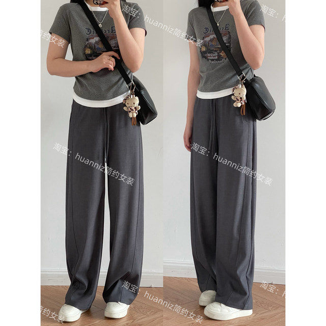 Clearance at a loss, no return or exchange for simple and high-end commuter suit casual pants draped and three-dimensional tailoring trousers for women