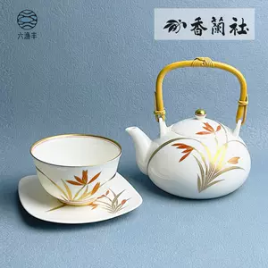 香兰社壶- Top 100件香兰社壶- 2024年4月更新- Taobao