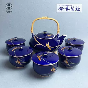 香兰社壶- Top 100件香兰社壶- 2024年6月更新- Taobao