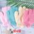 Light pink + sky blue + yellow + watermelon red, a total of 4 pairs, real hair, 4 pairs, no gift 