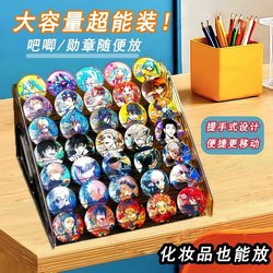 Acrylic Cosmetics Storage Rack Lipstick Sample Lip Gloss Mascara Desktop Organizer Storage Box