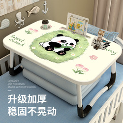 Naughty Panda Bedside Table Office Desk Dormitory Student Study Desk Writing Foldable Table Laptop Stand Bed Desk Home Children's Bedroom Bay Window Balcony Lap Desk