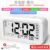 ♥rechargeable model *7th generation new style-[snooze + week + 3 sets of alarms] white 