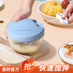 Garlic Press, Garlic Crusher, Garlic Masher, Garlic Mincer, Garlic Grinder, Manual Garlic Mincer, Garlic Chopper, Garlic Crusher