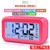 ★the store manager strongly recommends ★6th generation new [voice + week + three sets of alarms] - red 